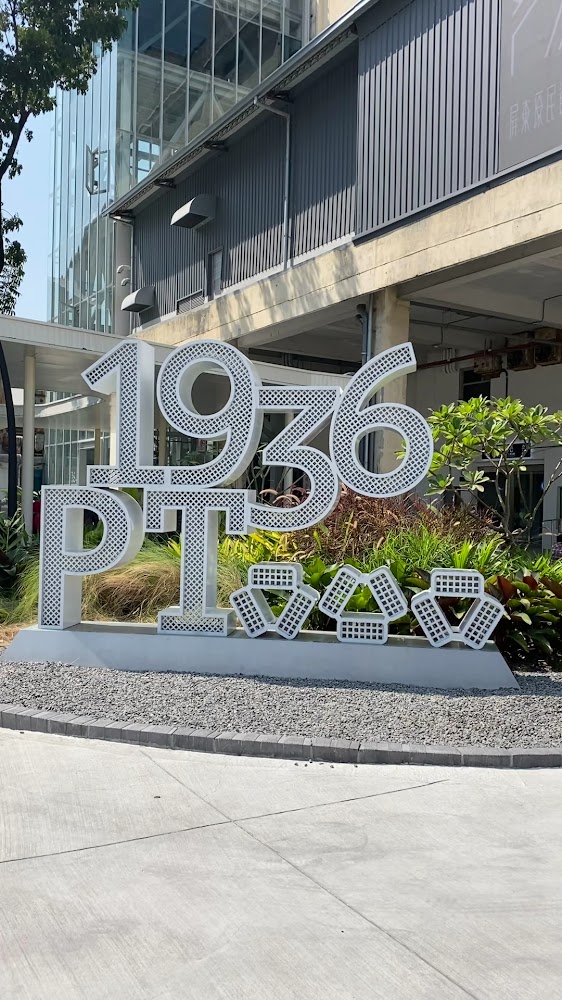 最新2 天前｜屏東景點推薦：探索5個必訪的文化與歷史地標