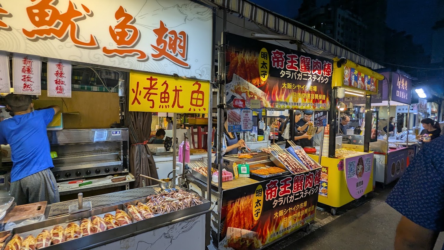 曾氏福建炒麵｜瑞豐夜市：高雄夜市中的美食天堂