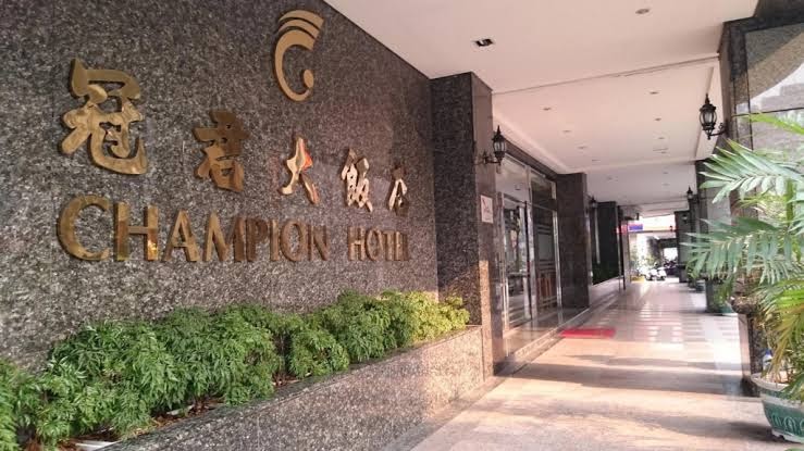 地理位置|冠君大飯店的完美住宿選擇|提升你的旅遊體驗