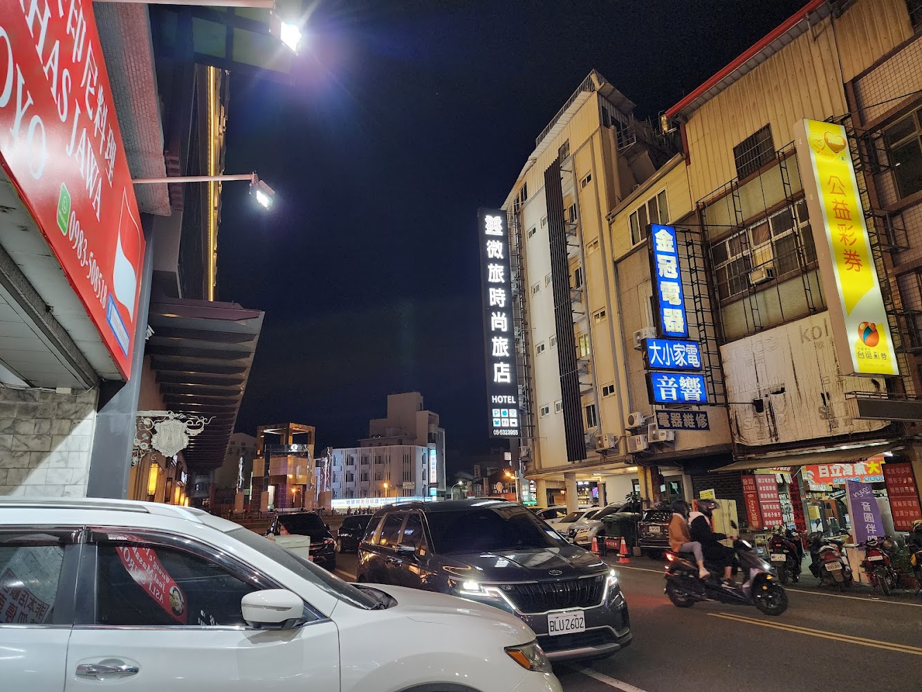 凱登商務旅館｜斗六住宿推薦：5家提升旅遊體驗的優質飯店