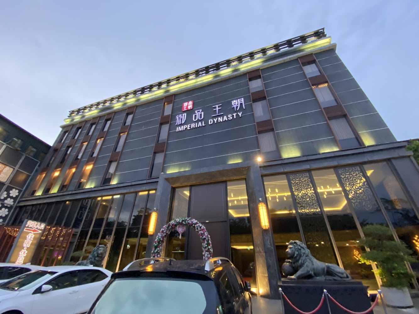 雲林布袋戲館與雲嘉旅遊新魅力