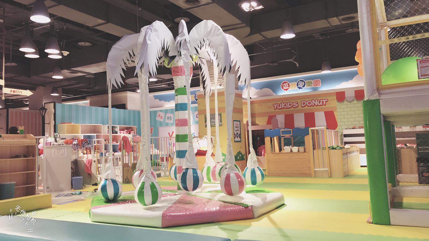 大魯閣遊戲愛樂園｜高雄親子景點推薦｜探索5個最佳遊樂園與活動地點