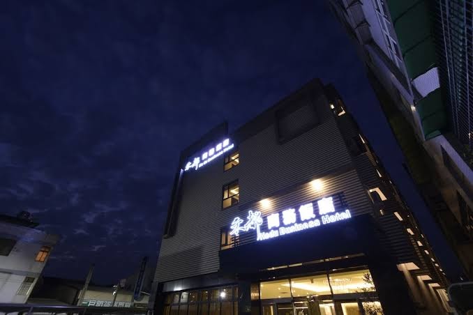 禾都商務飯店設施｜禾都商務飯店：為何選擇這家酒店能提升您的台灣之行體驗？