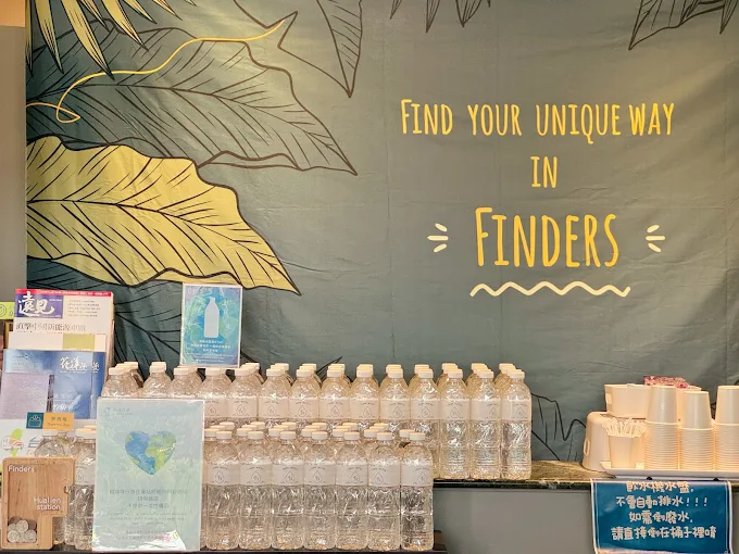 路境行旅 花蓮站前館 Finders Hotel Hualien Station