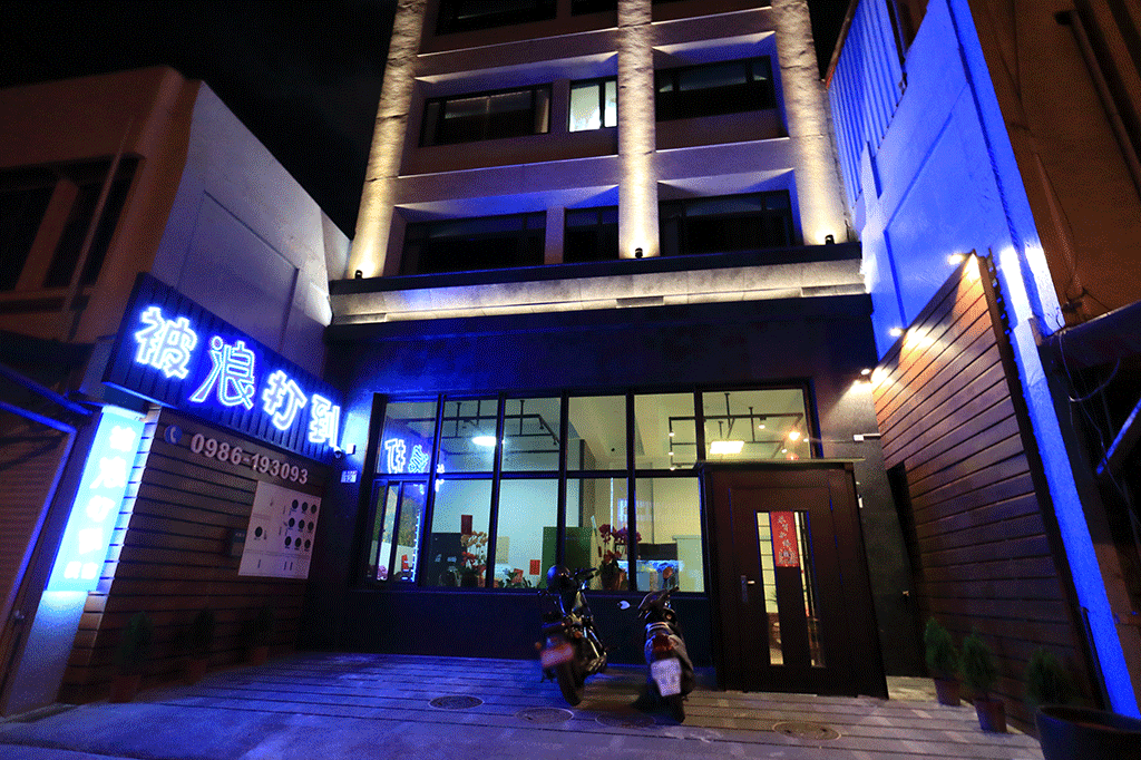 Hualien Bed and Breakfast Ocean View|花蓮民宿推薦:這些住宿讓你享受完美假期!