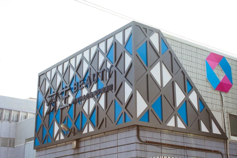 新竹湖口觀光工廠|濟生Beauty健康文化館必遊體驗+免費親子互動