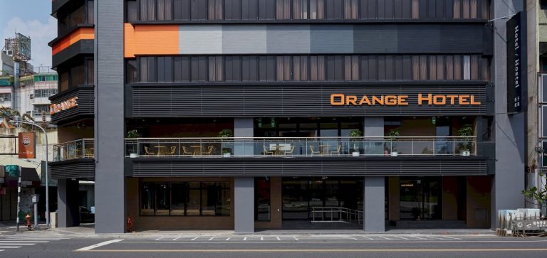 Orange Hotel｜嘉義住宿推薦：5家不容錯過的優質飯店