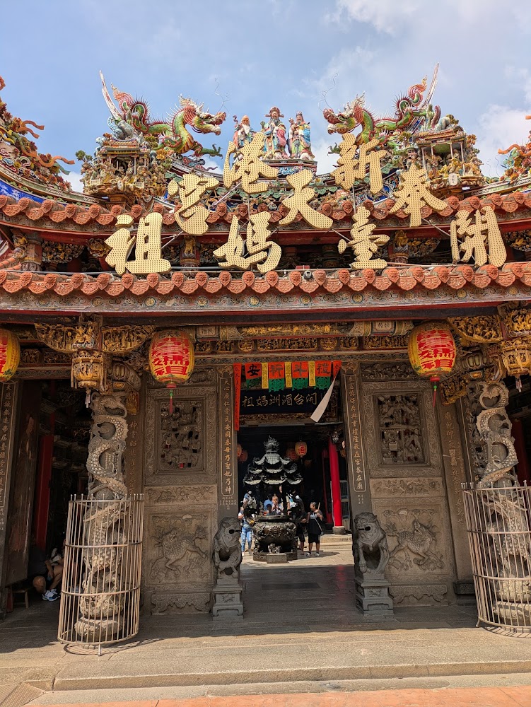 北港老街