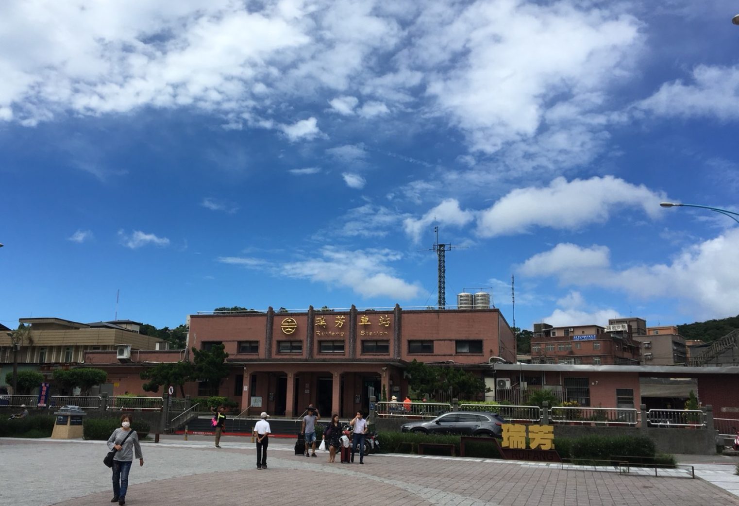 瑞芳火車站與老街交通連結