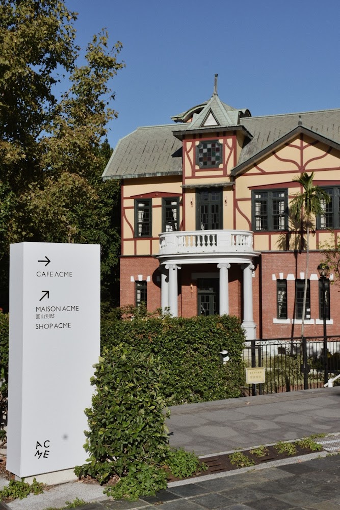 台北故事館｜台北室內景點：探索北投溫泉博物館與其他必訪地點