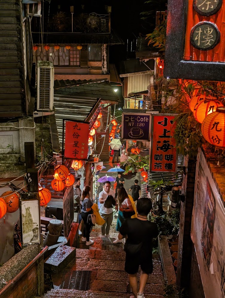 貢丸湯｜九份老街必訪攻略：美食、景點與文化體驗