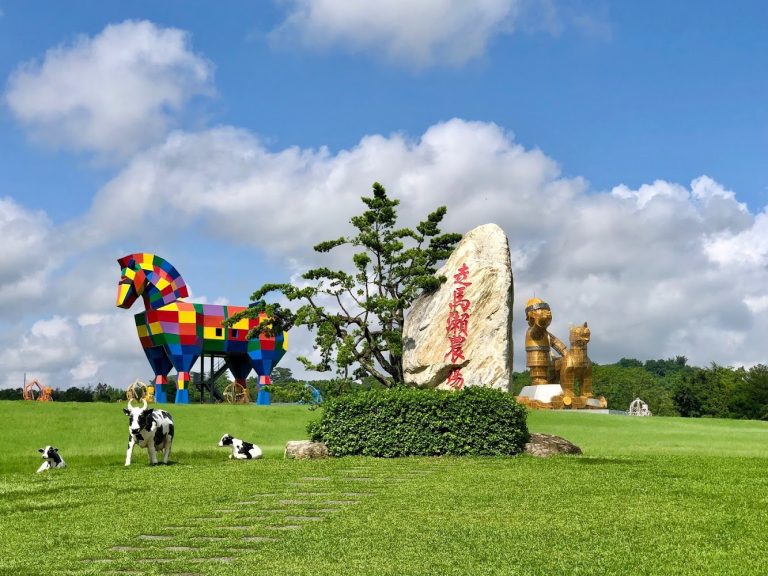 走馬瀨農場 美食｜走馬瀨農場帶你體驗田園風情的最佳選擇