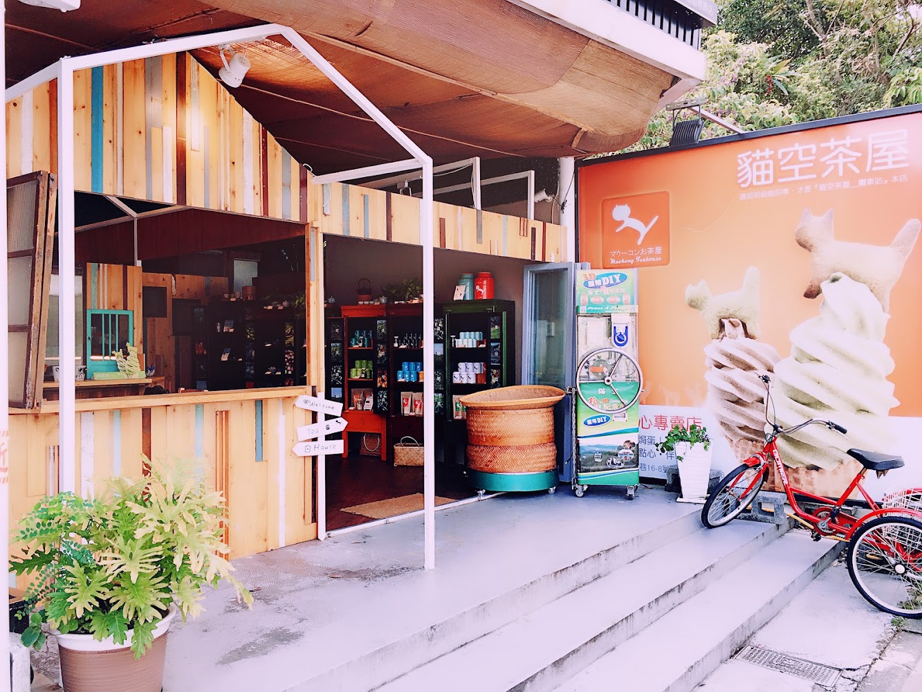 貓空餐廳推薦｜五大必試美食與景點介紹