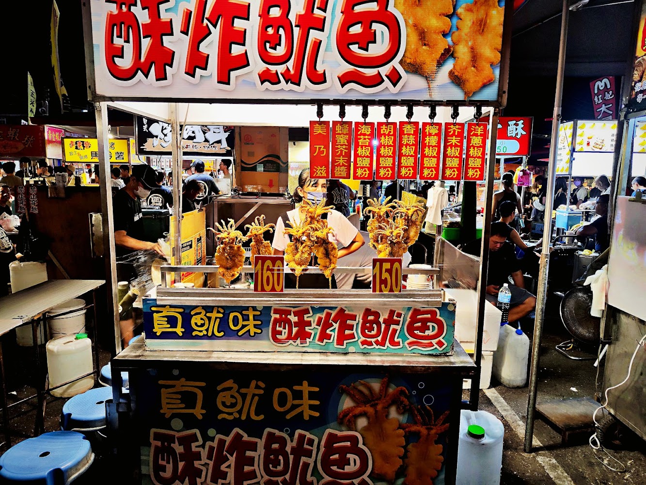 鴨肉油飯｜花園夜市必去！你的台南夜市好去處