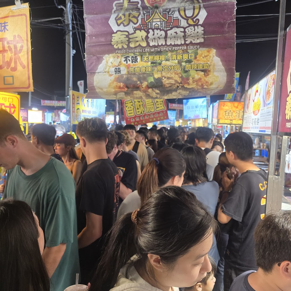 花園夜市必去！你的台南夜市好去處