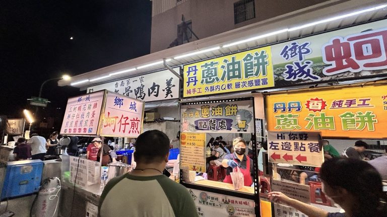 臭豆腐｜武聖夜市：探索台南最具魅力的夜市經典