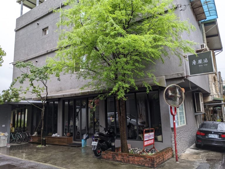 礁溪寒沐酒店｜礁溪旅遊指南：讓你全方位體驗宜蘭的自然與美食
