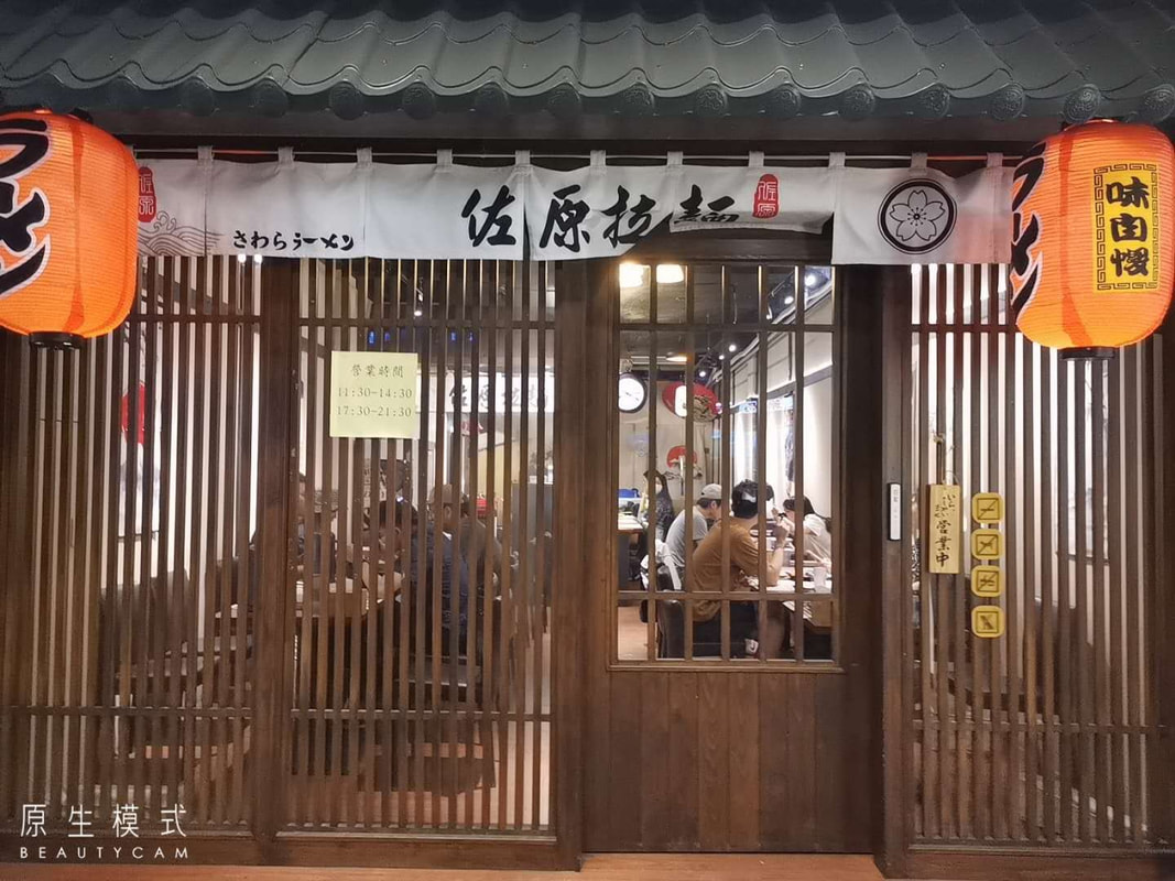 台中美食：尋找最值得一試的美味