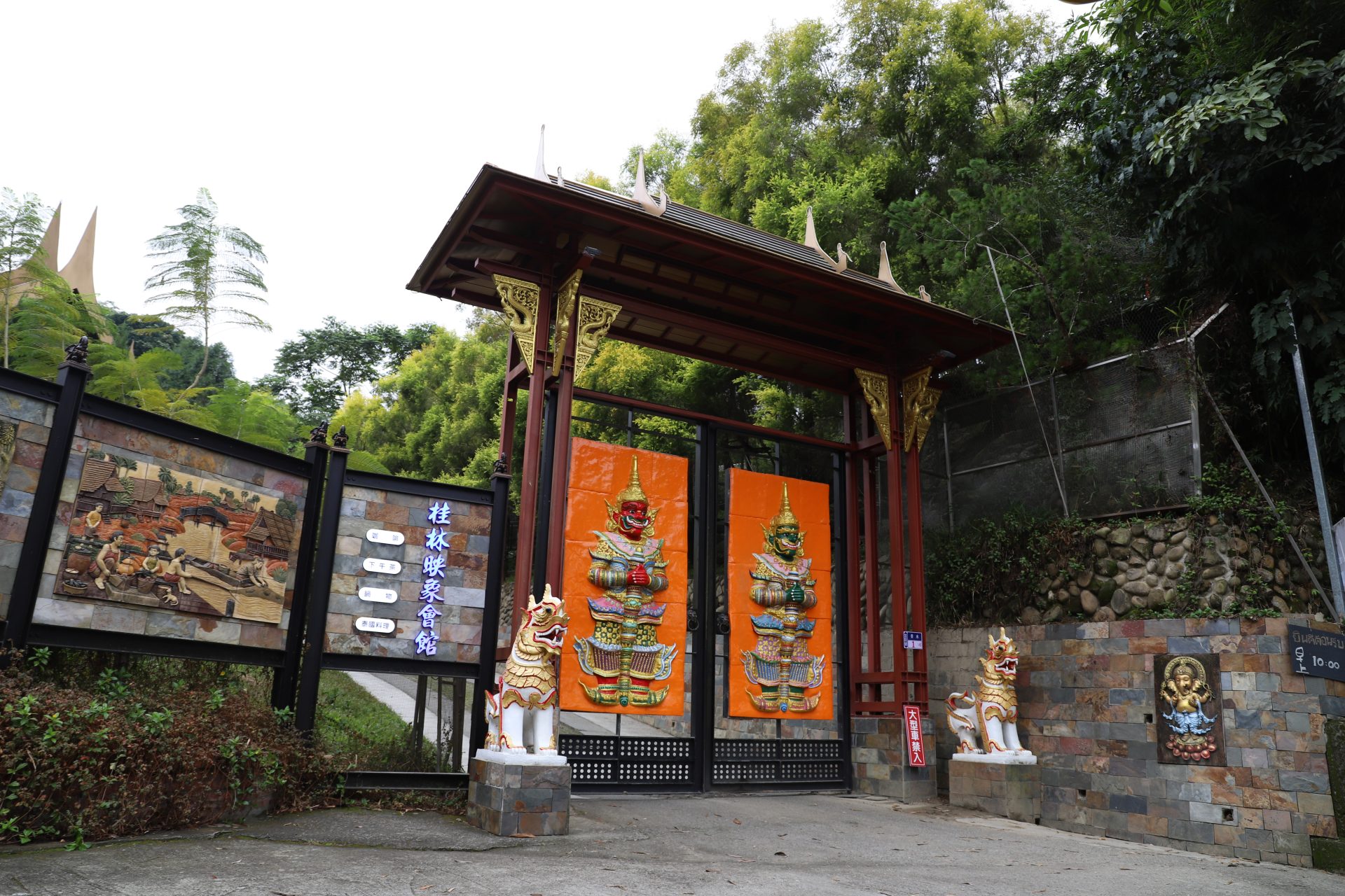 旅宿門廳與友善接待