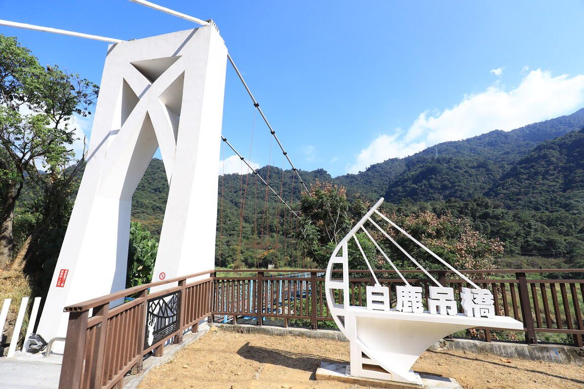 白鹿吊橋：台中和平區最璀璨的建築明珠