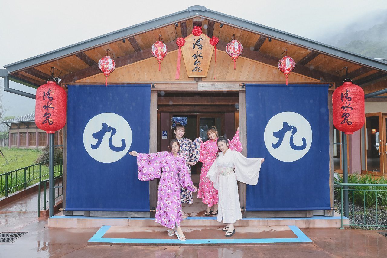 宜蘭山谷的溫熱氣息｜清水地熱公園一日慢遊，泡腳煮蛋都剛好