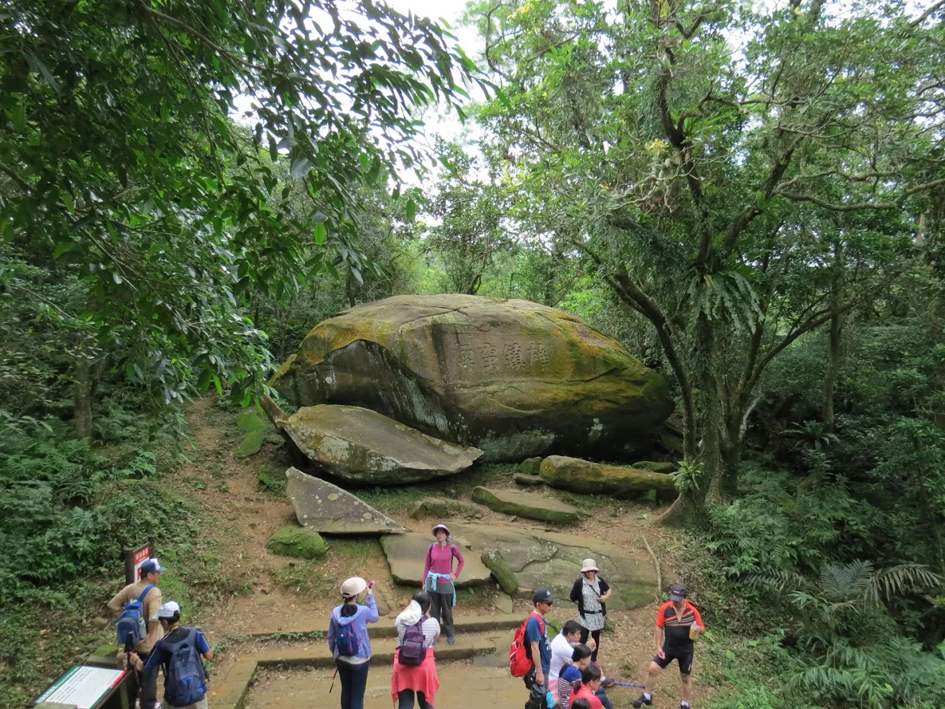 🏔️ 台灣登山步道推薦｜北中南東四大經典路線，一次收藏山海壯闊與森林療癒！