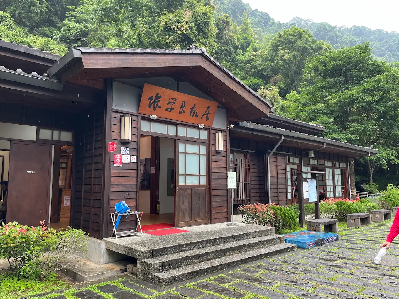 充滿人文氣息的清泉部落