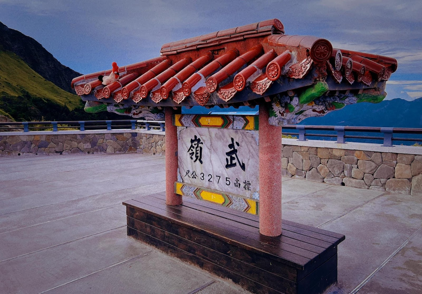 合歡山的日與夜|在距離星星最近的地方,看見台灣的壯闊與溫柔