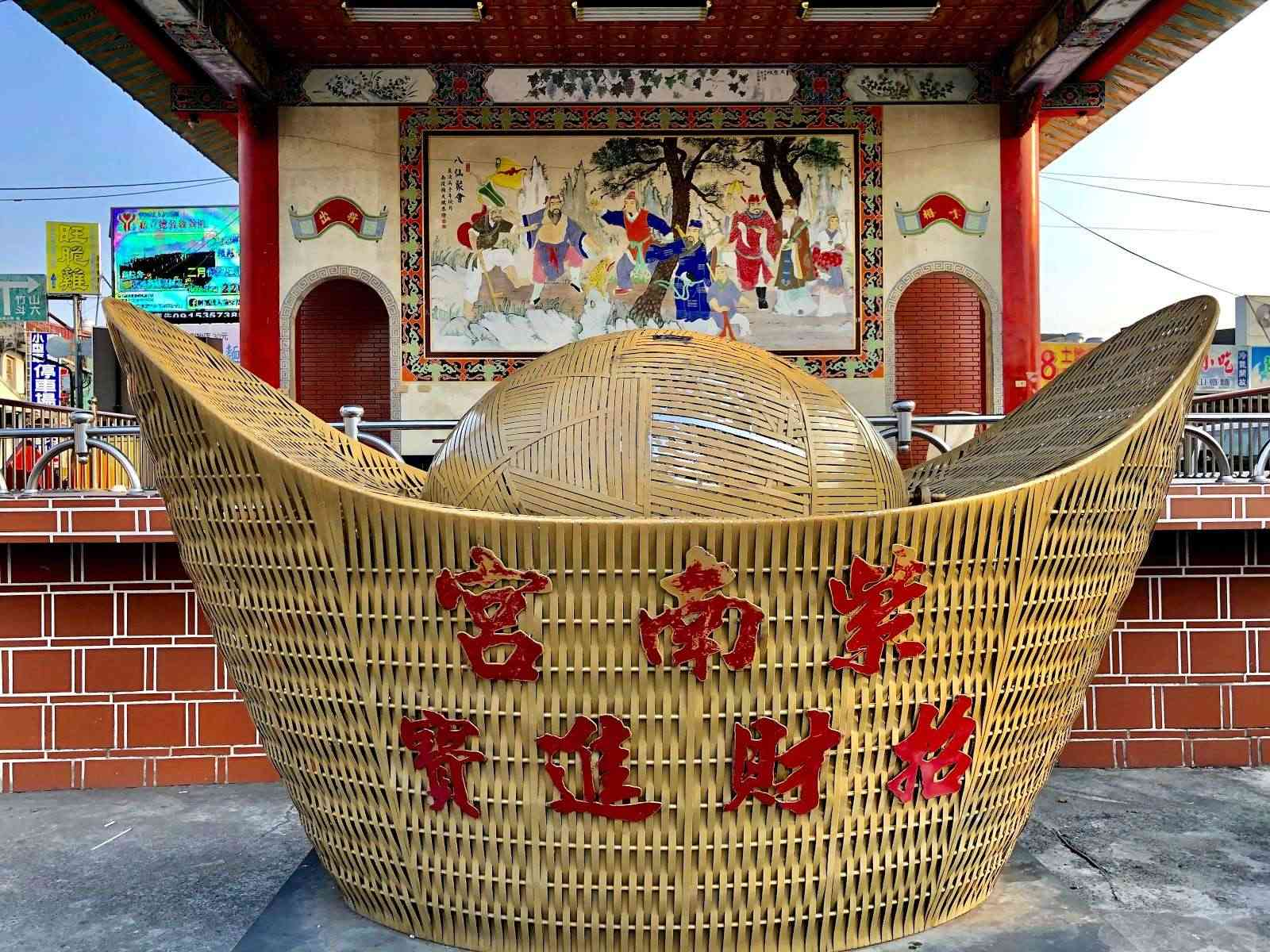 竹山紫南宮｜在土地公的庇佑下前行，香火與人情交織的信仰聖地