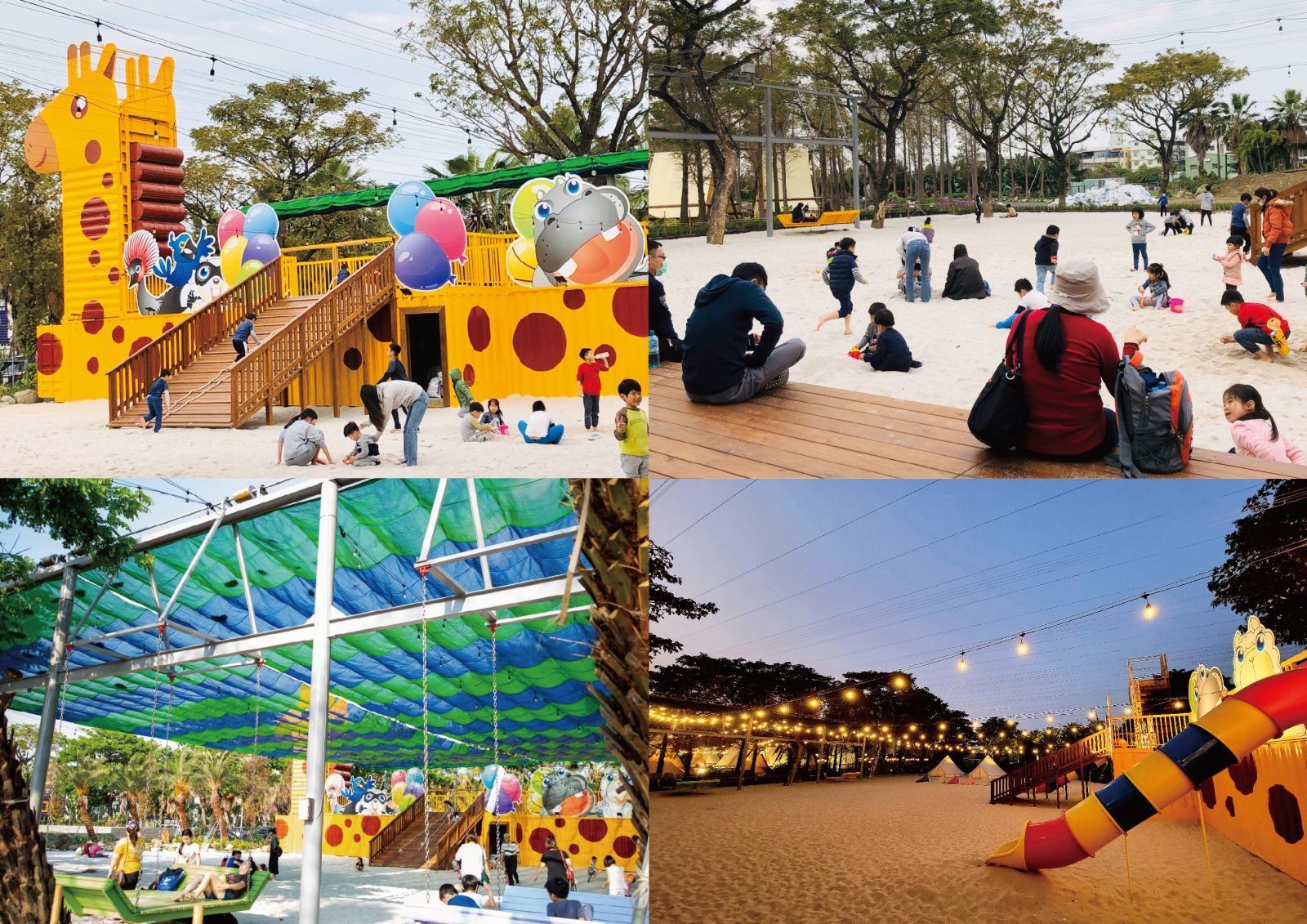 「小港也有小奈良!」|淨園休閒農場動物互動+觀機坪,看飛機比追劇還療癒