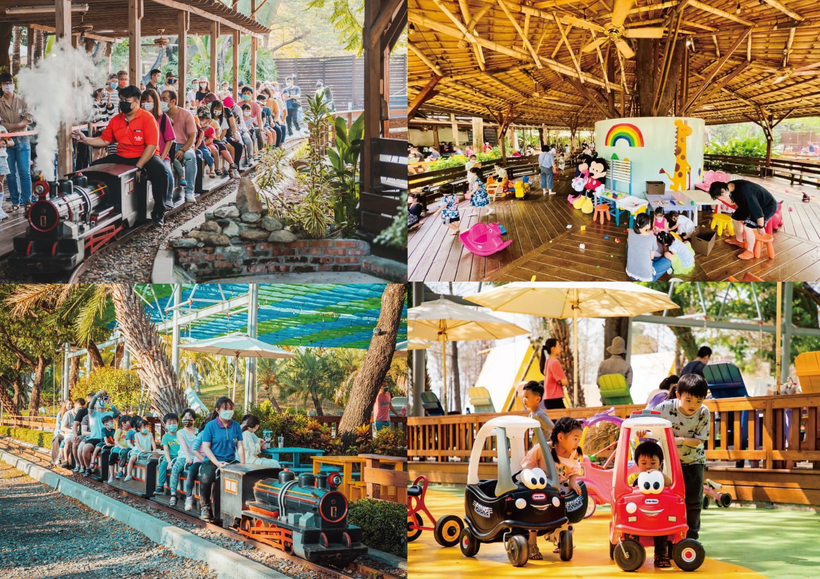 「小港也有小奈良!」|淨園休閒農場動物互動+觀機坪,看飛機比追劇還療癒