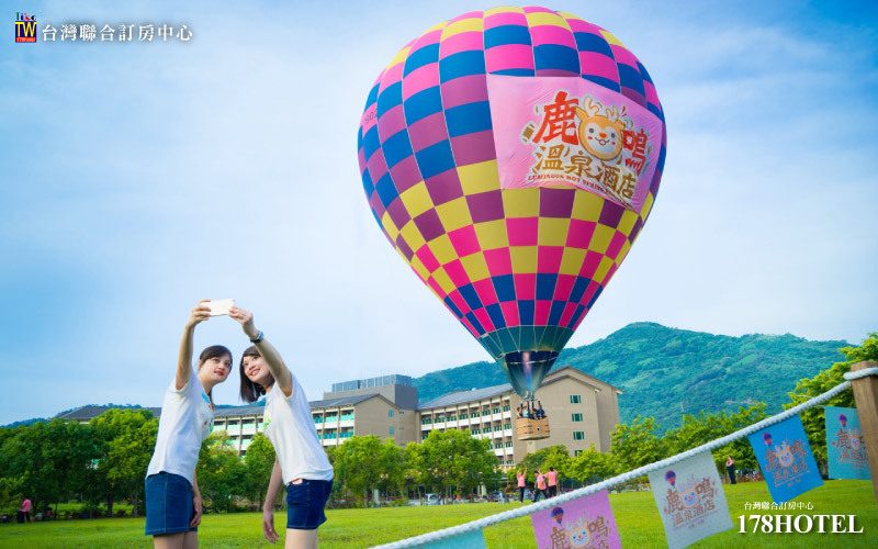 台東鹿鳴溫泉酒店｜升等鹿豐精緻四人房 3999 元起