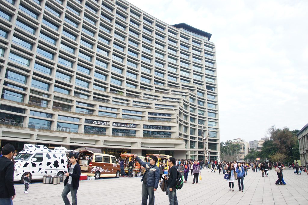 《松菸沒在文青,是在生活》|走進台北最會說故事的老建築,喝一杯有態度的咖啡