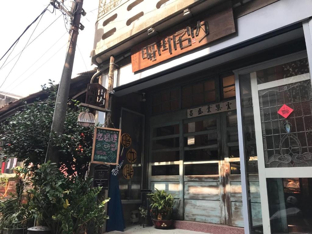 香火鼎盛的人情小鎮|北港住宿推薦,從宮廟到老街的安心選擇