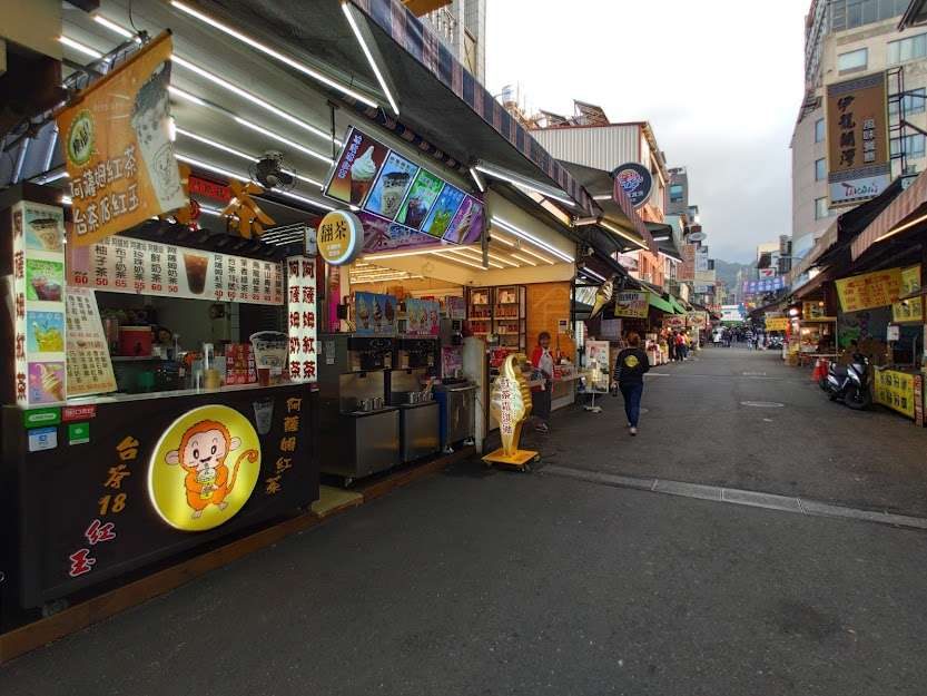 紅茶先入口、夕陽再上桌：伊達邵碼頭，最會餵飽靈魂的街區