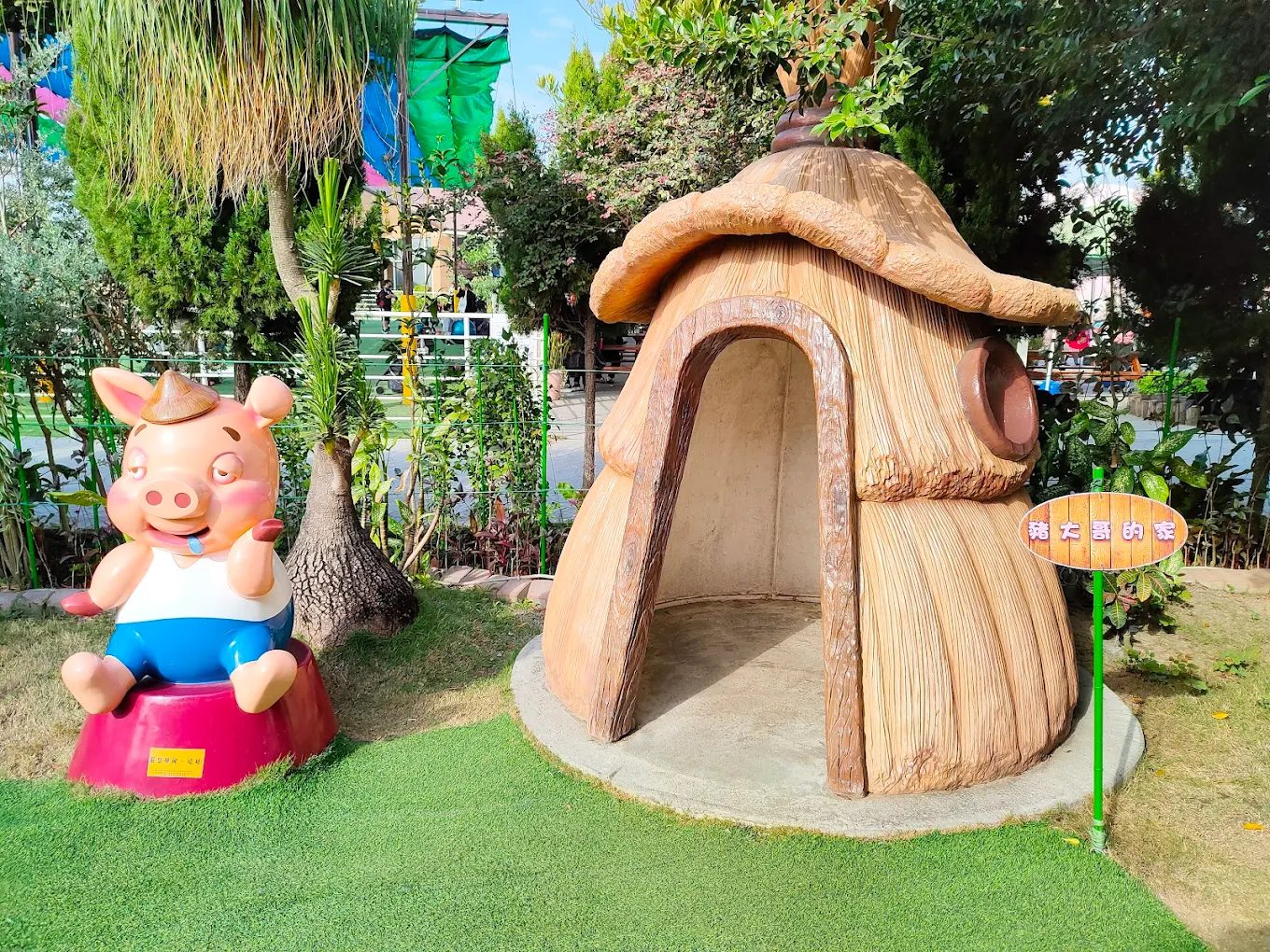 【嘉義民雄親子景點推薦】三隻小豬觀光農場：動物互動、遊樂設施、拍照打卡全攻略 🐷