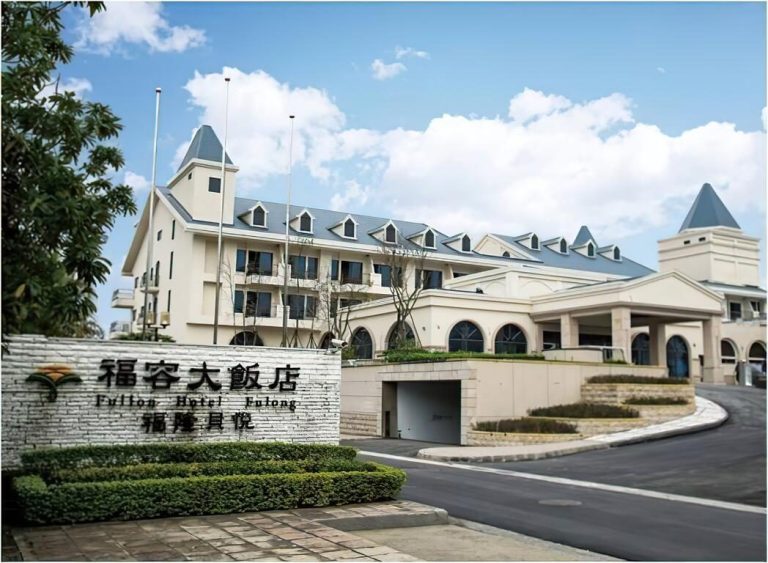 探索福容大飯店福隆的海洋溫泉魅力｜享受海灘、沙雕與療癒假期