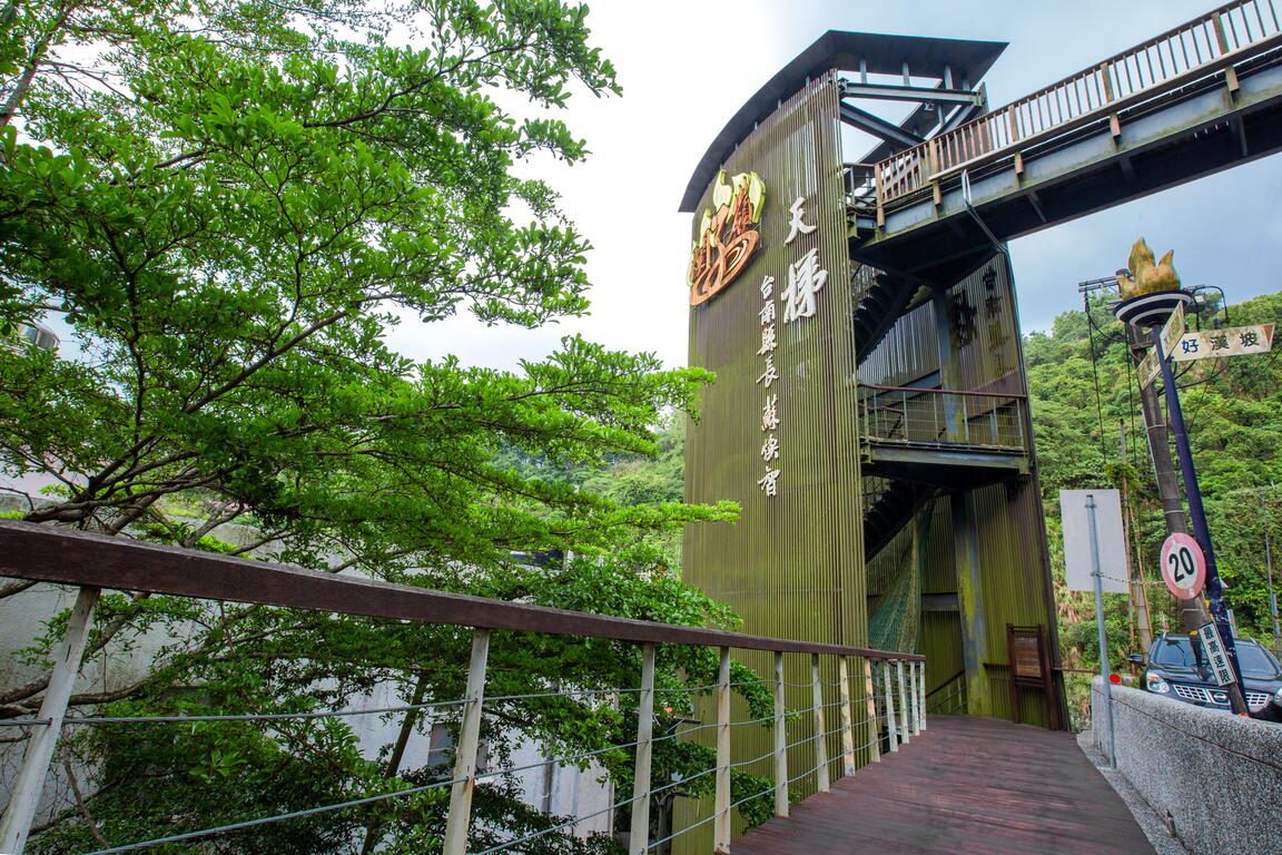 一場關於放鬆與泥土香氣的旅程，從泥漿湯屋到甕缸雞—關子嶺溫泉的溫柔時光