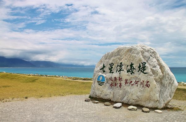 不想浪費連假嗎? 這麼熱門?! 快來看看你有沒有沒去過的