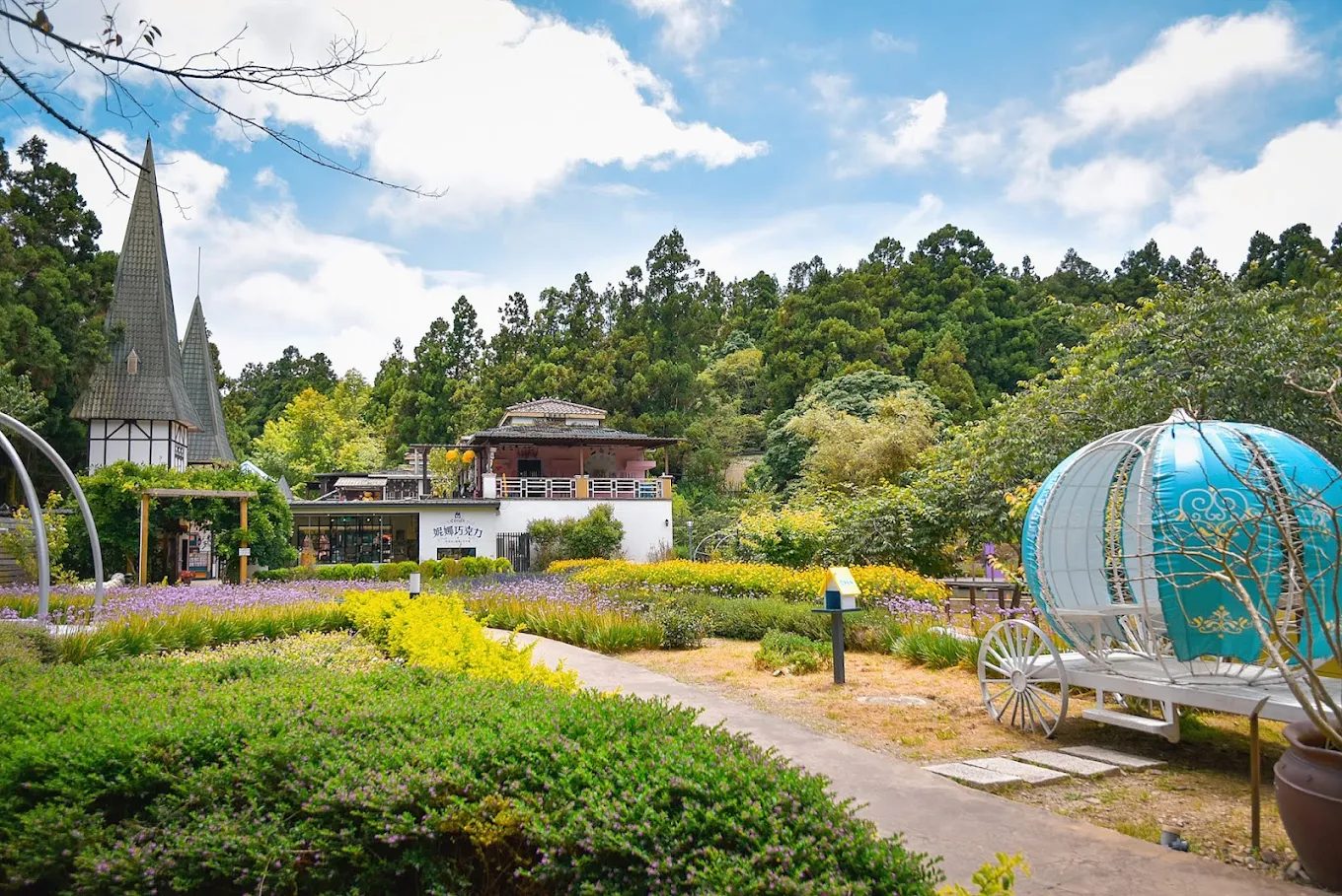 清境農場小瑞士花園