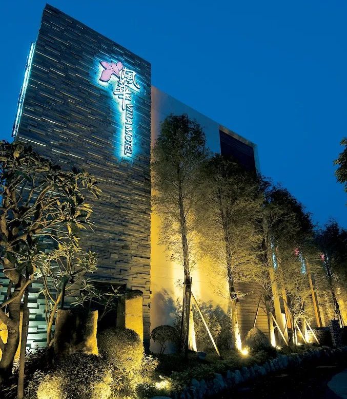 🌿 雲林風華渡假旅館｜虎尾最有氛圍感的放鬆秘境，雙人房只要 $2,480 起！