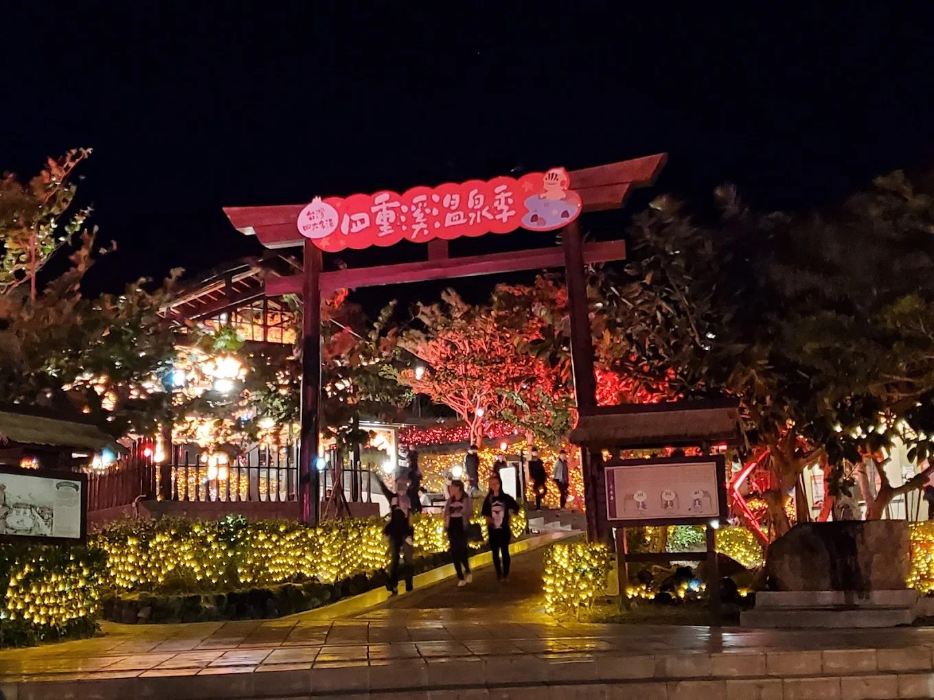 不飛日本，也能住進《神隱少女》的湯屋？屏東清泉讓人一秒穿越！