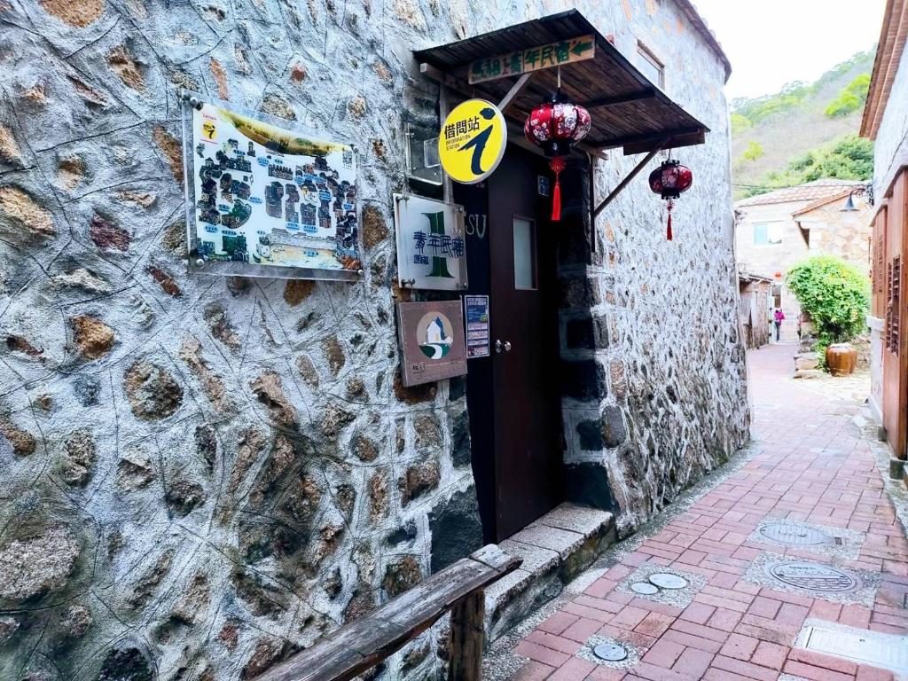 被夕陽染紅的石屋、被海風叫醒的早晨——馬祖最值得住的5間旅宿