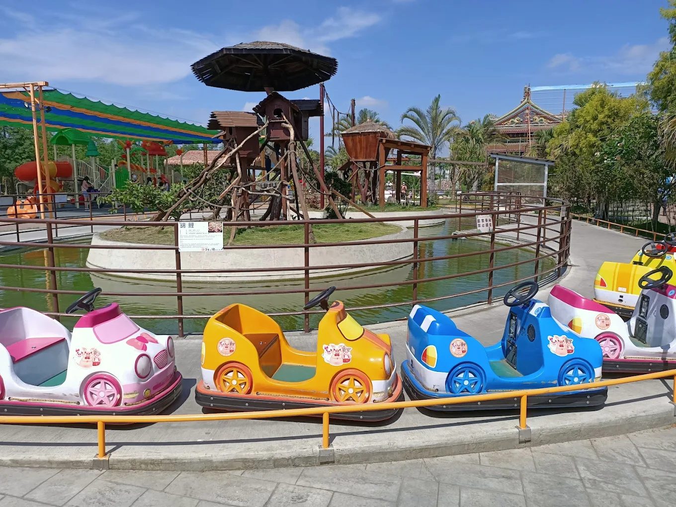 三隻小豬觀光農場