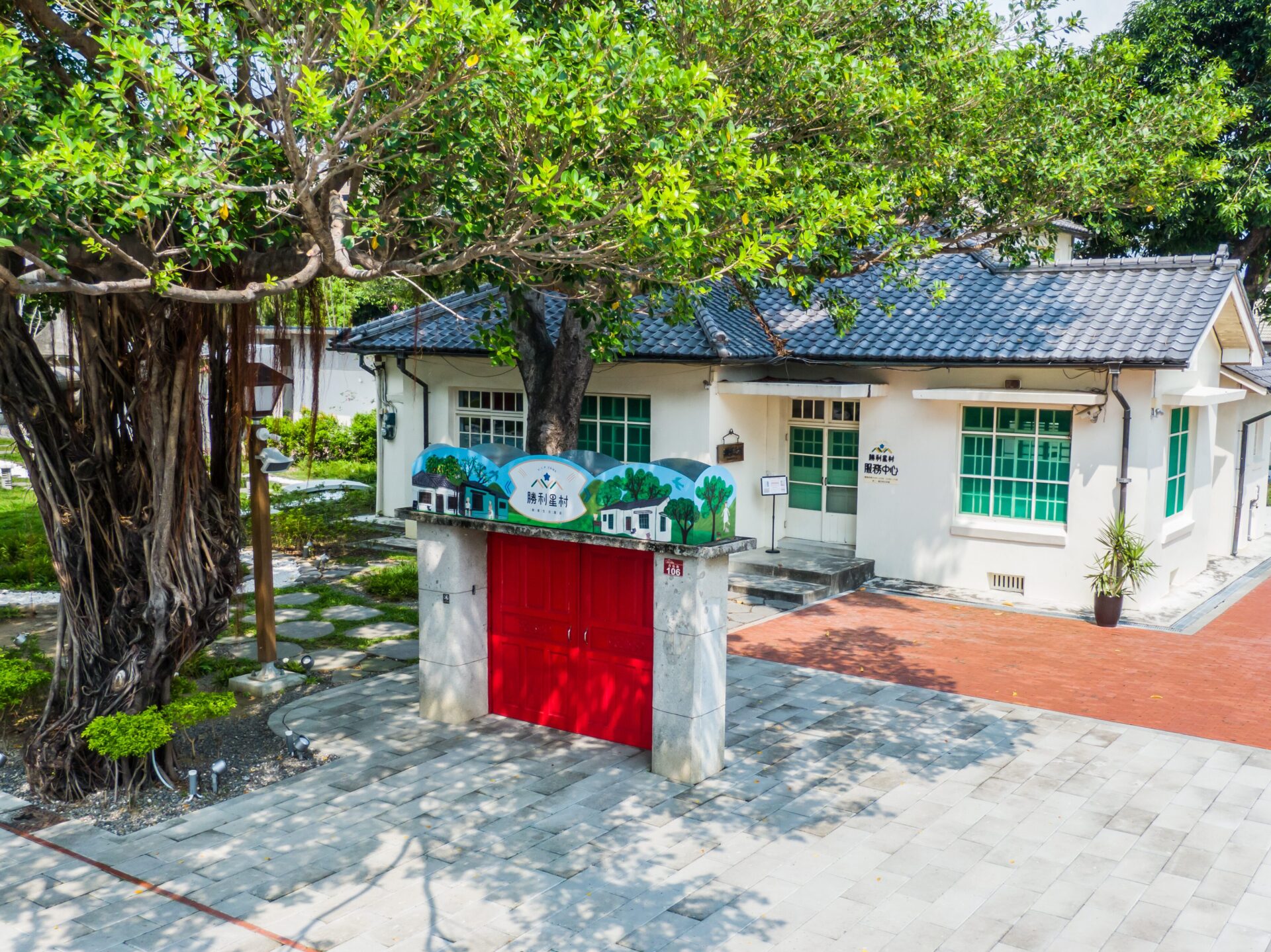 復古正流行！屏東1936 到勝利星村，一日拍出「懷舊文青風」城市旅圖