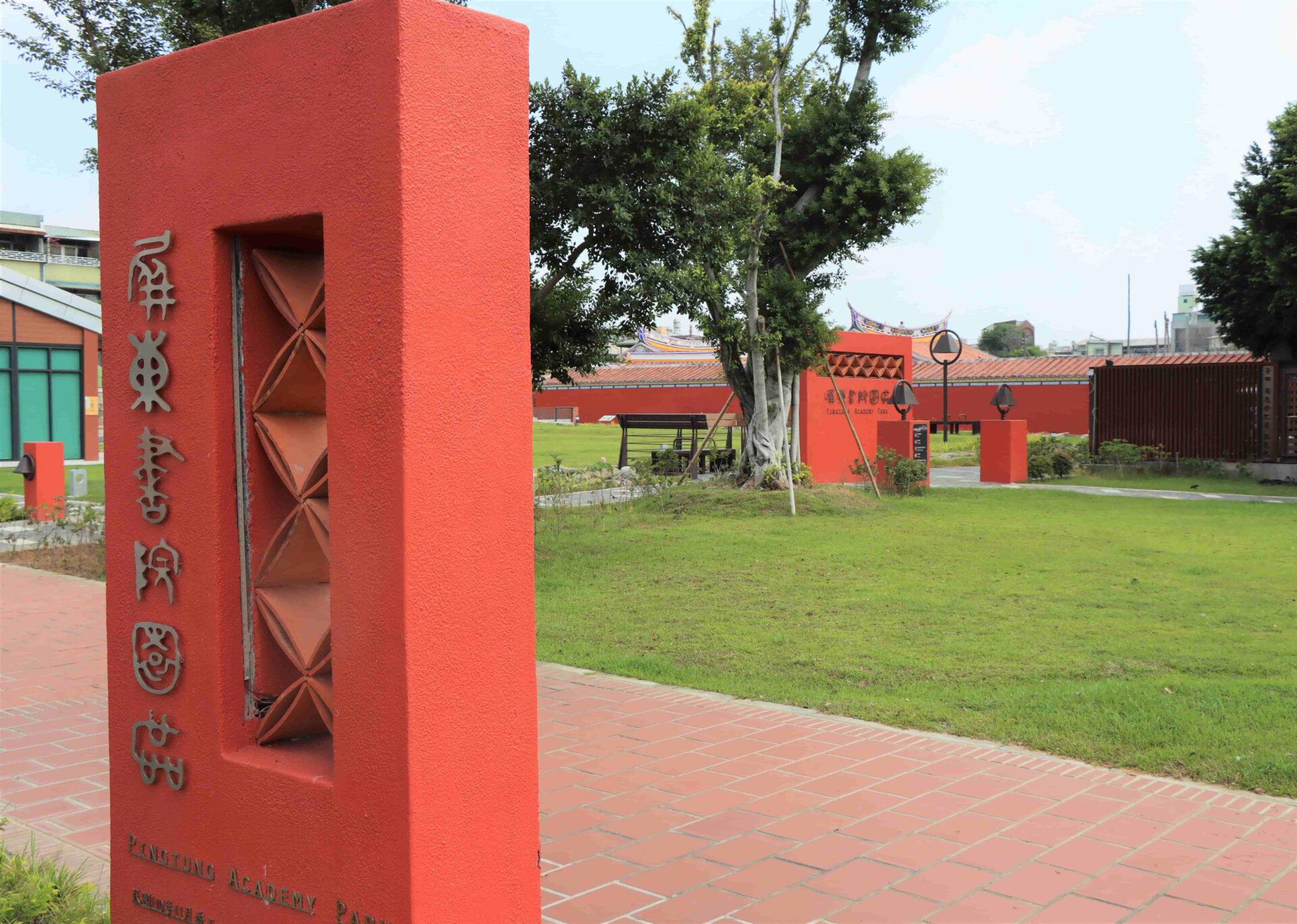 復古正流行！屏東1936 到勝利星村，一日拍出「懷舊文青風」城市旅圖