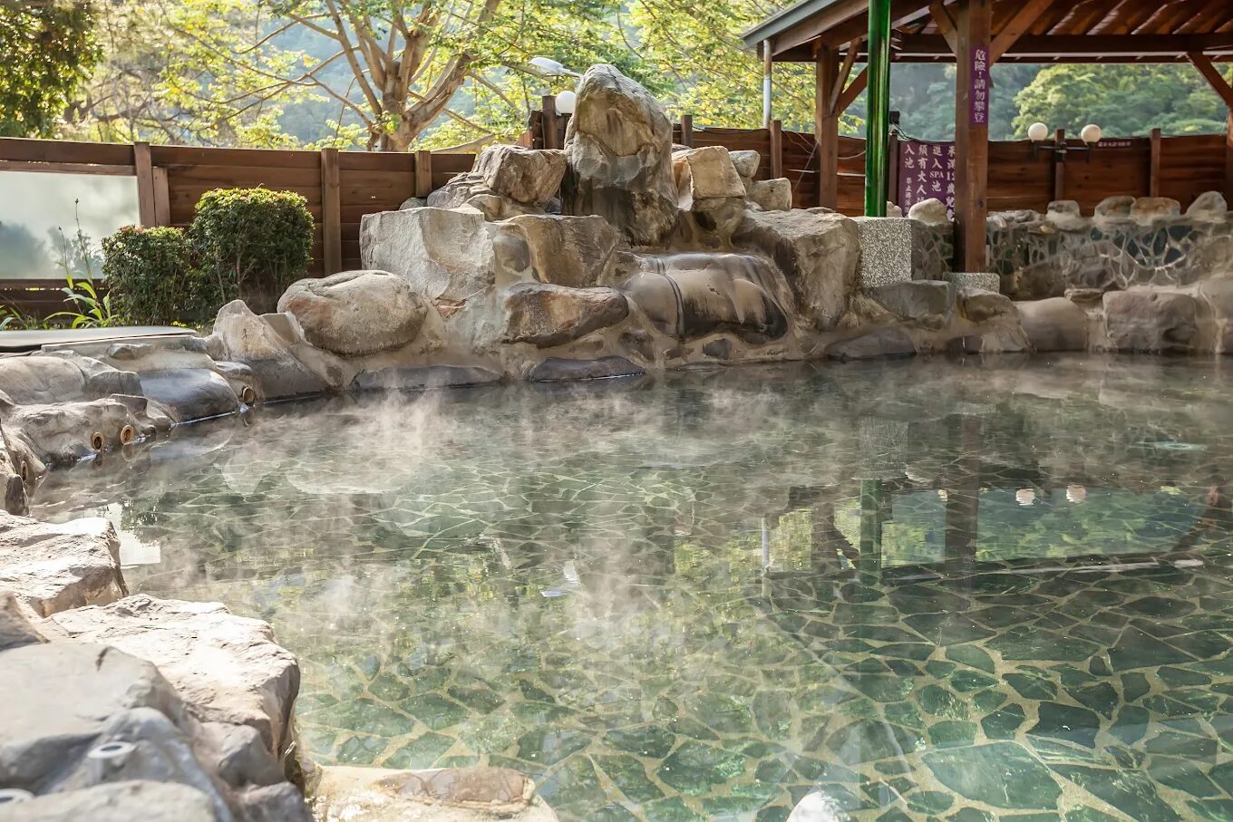 谷關明治溫泉飯店