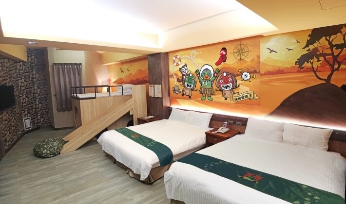 霧裡的笑聲與燈籠光，走進妖怪村，遇見藏在山林裡的日式童話世界