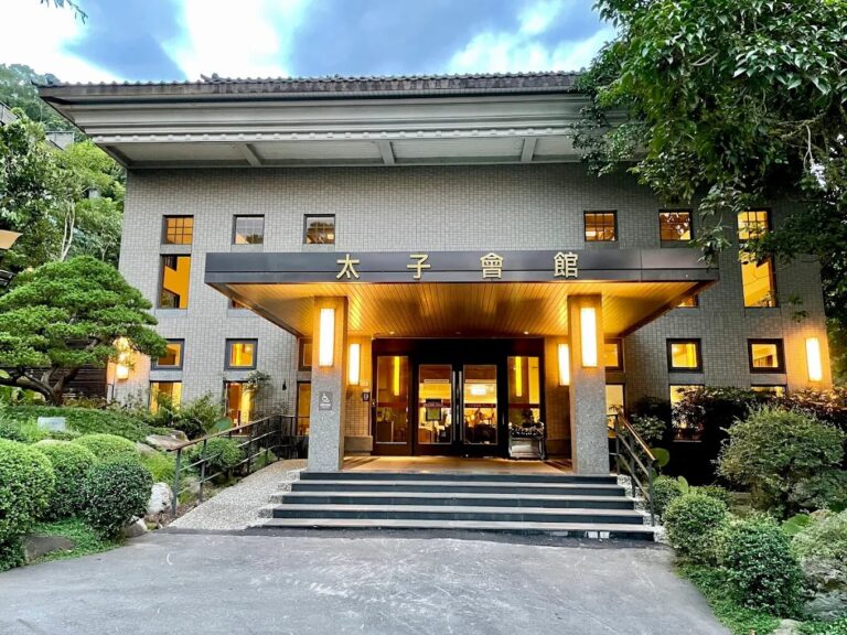 🌿 森林裡的 Reset 之旅｜三峽大板根森林溫泉酒店
