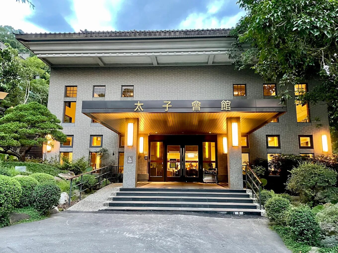 🌿 森林裡的 Reset 之旅｜三峽大板根森林溫泉酒店